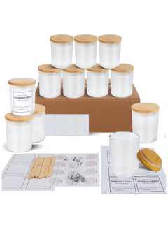SKYLINK 12 Pack 8oz Frosted Glass Candle Jars with Bamboo Lids, Empty Candle Containers for DIY Candle Making, Includes Wicks, Wick Holders, Safety Warning Labels, Custom & Blank Stickers  - Image 1