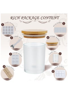 SKYLINK 12 Pack 8oz Frosted Glass Candle Jars with Bamboo Lids, Empty Candle Containers for DIY Candle Making, Includes Wicks, Wick Holders, Safety Warning Labels, Custom & Blank Stickers  - Image 3