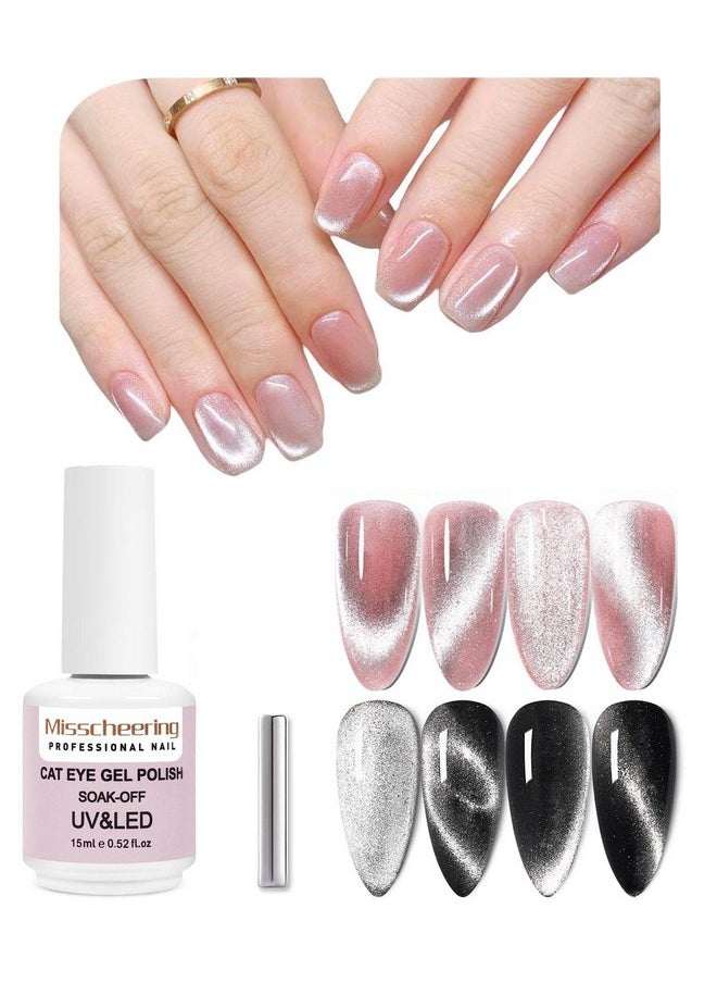 MAJOR DIJIT 15ml Soak Off 9D Wide Cat Eye Gel Nail Polish Bright Silver UV Magnetic Gel Polish Enamel Lacquer Glitter Velvet Nail Art Varnish  - Image 1