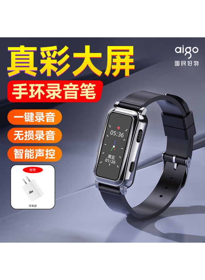 aigo Wristwatch Style Voice Recorder, Professional Recording Device, One-button Recording, High-definition Noise Reduction - Image 2