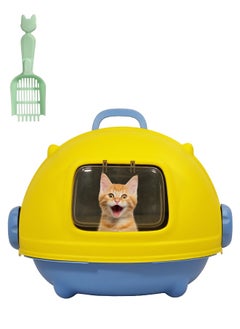Fully enclosed large cat litter box with scoop, Odor-Proof, Portable and splash-proof convenient and easy to clean cat toilet, Suitable for indoor and outdoor (Yellow)56 cm Long