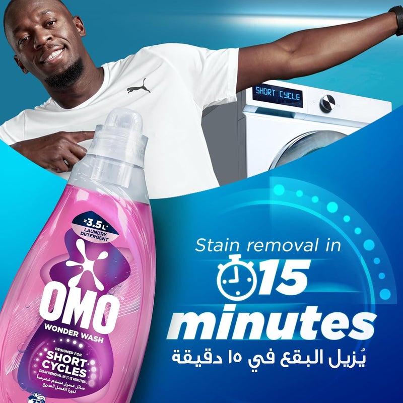 OMO Wonder Wash Liquid Laundry Detergent 1480ml - Image 4