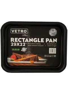 Vetro Plus Non Stick Rectangular Cake Pans Size 35Cm Colour Black - pzsku/ZA725CA78FF89D14687FEZ/45/_/1723174061/f8436dba-e3f4-40ff-a4f9-b02bb1c4c073