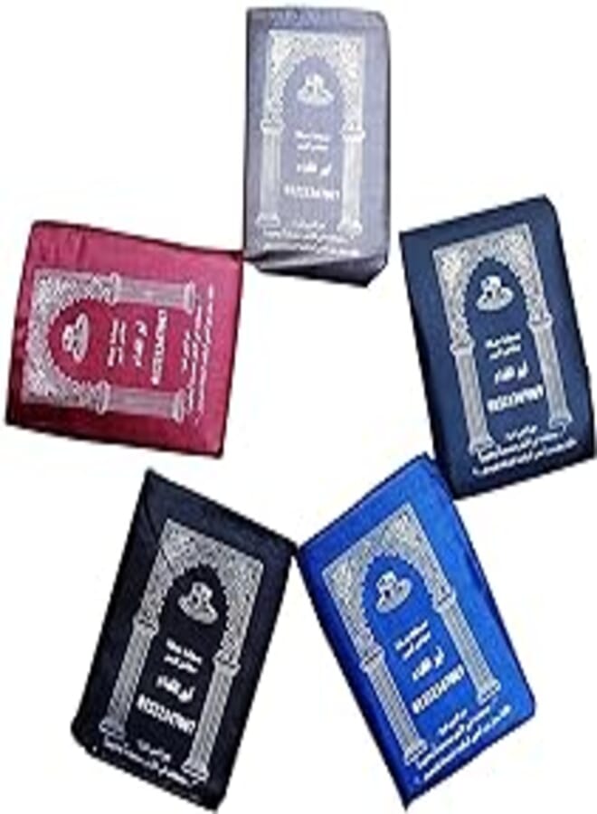 6 Pcs Mini Pocket Portable Travel Prayer Praying Rug Mat Namaz Carpet Islamic Muslim Gebetsteppich Foldable Waterproof Salah Slalat Sajadah Sajda Sajjadah Gift Ramadan Eid Random Assortment