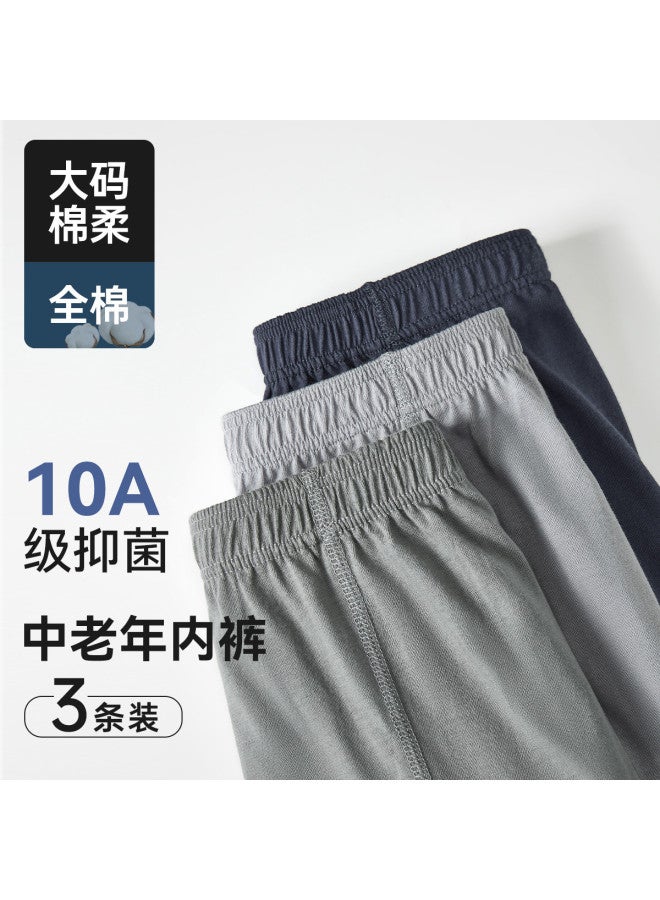 Fenton Plus Size 100% Cotton  Loose Anti-chafing Underwear For Middle-aged & Elderly Men - 3 Pack (pure Cotton) - Image 4