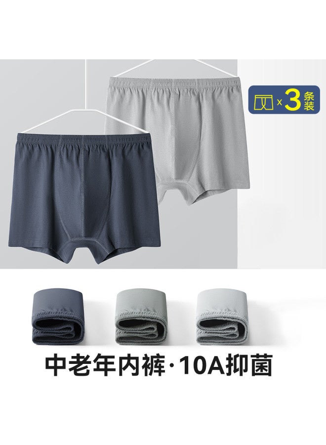 Fenton Plus Size 100% Cotton  Loose Anti-chafing Underwear For Middle-aged & Elderly Men - 3 Pack (pure Cotton) - Image 2