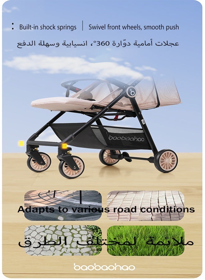 baobaohao عربة أطفال قابلة للطي خفيفة الوزن A6 مع سرير يشبه السحاب، فرامل بخطوة واحدة، سلة كبيرة - مناسبة للسفر، رمادي - Image 4