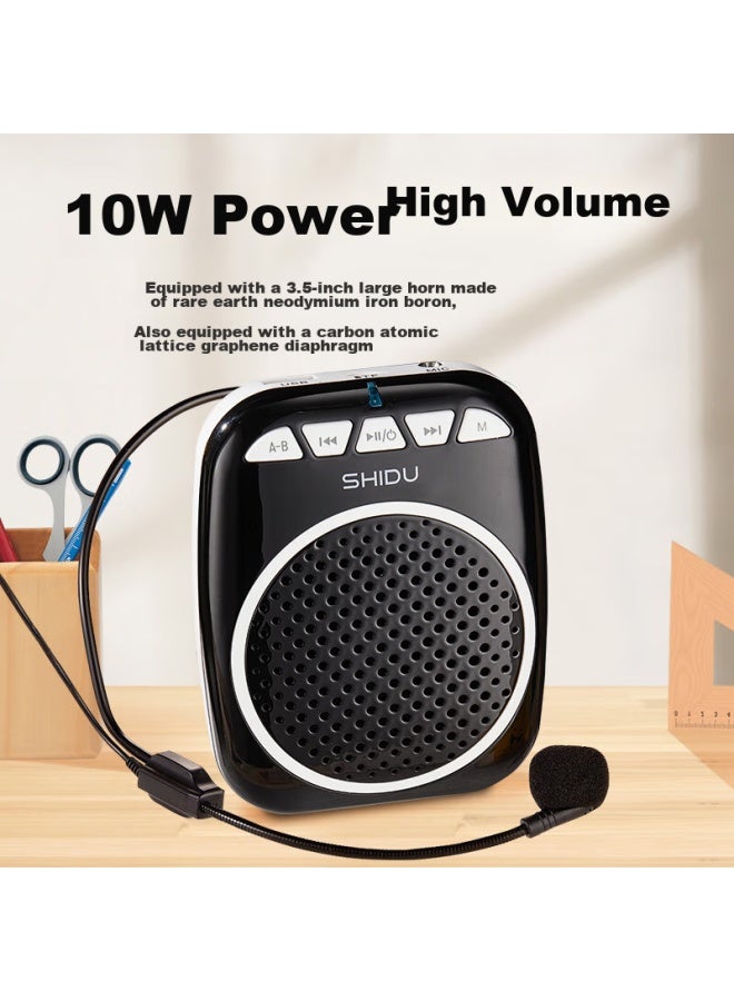 SHIDU S308 Small Bee Amplifier, Teacher-specific Classroom Amplifier, High-volume Outdoor Loudspeaker, Tour Guide Long-lasting Anti-howling Megaphone, Wired Microphone, Gold Color - Image 2