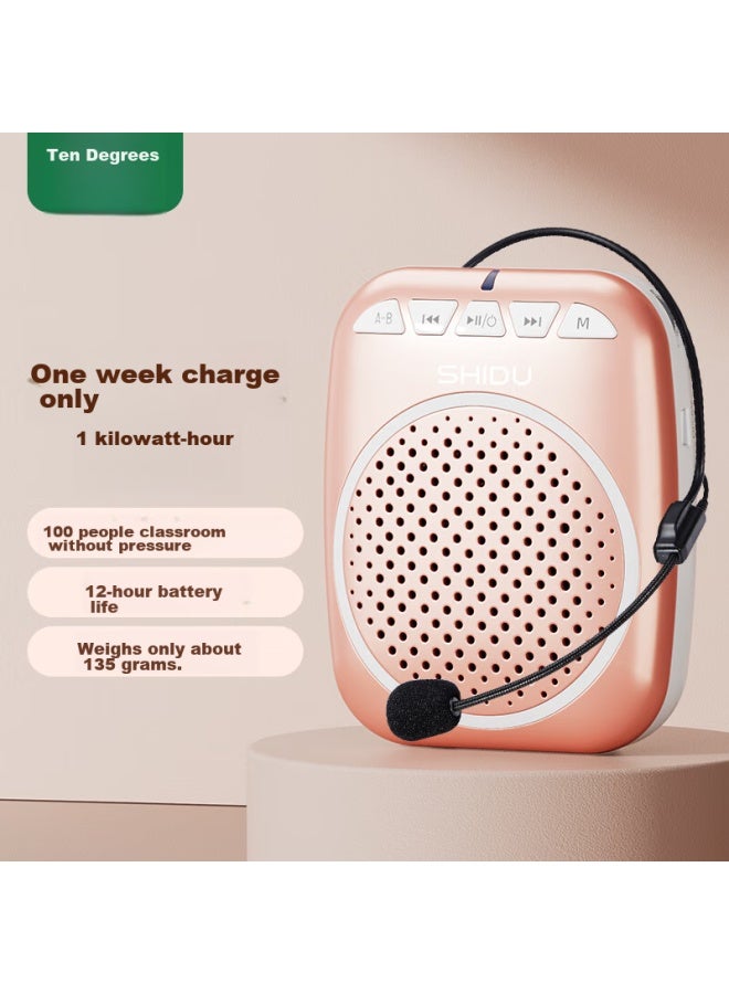 SHIDU S308 Small Bee Amplifier, Teacher-specific Classroom Amplifier, High-volume Outdoor Loudspeaker, Tour Guide Long-lasting Anti-howling Megaphone, Wired Microphone, Gold Color - Image 1