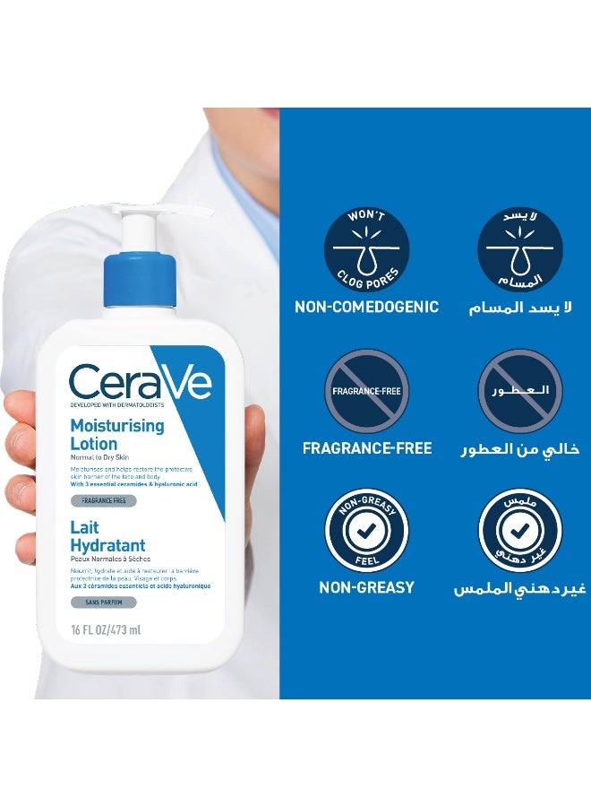 CeraVe Moisturizing Lotion For Dry To Very Dry Skin With Hyaluronic Acid 473ml - Image 5