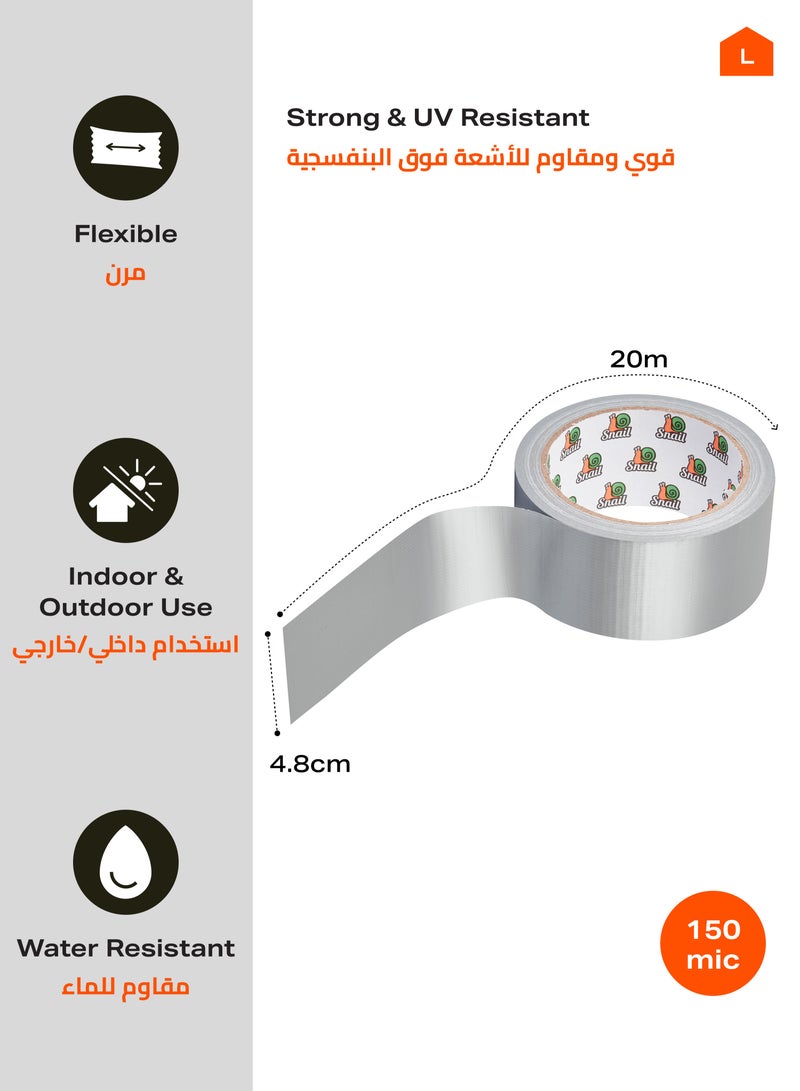 لوازم طقم شريط لاصق مكون من 4 قطع 150 ميكرون - فضي-  4.8 سم × 20 متر، التصاق قوي، مقاوم للماء، مرن، ومقاوم للتمزق، للاستخدام الداخلي والخارجي – مناسب لتثبيت السجاد وإصلاح الأنابيب،  وإغلاق الصناديق  - Image 2