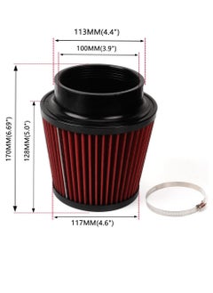 Bukela Red 4" 100mm Inlet Cone Replacement Dry Air Filter High Flow Car Performance Cold Air Intake Filter  - Image 4