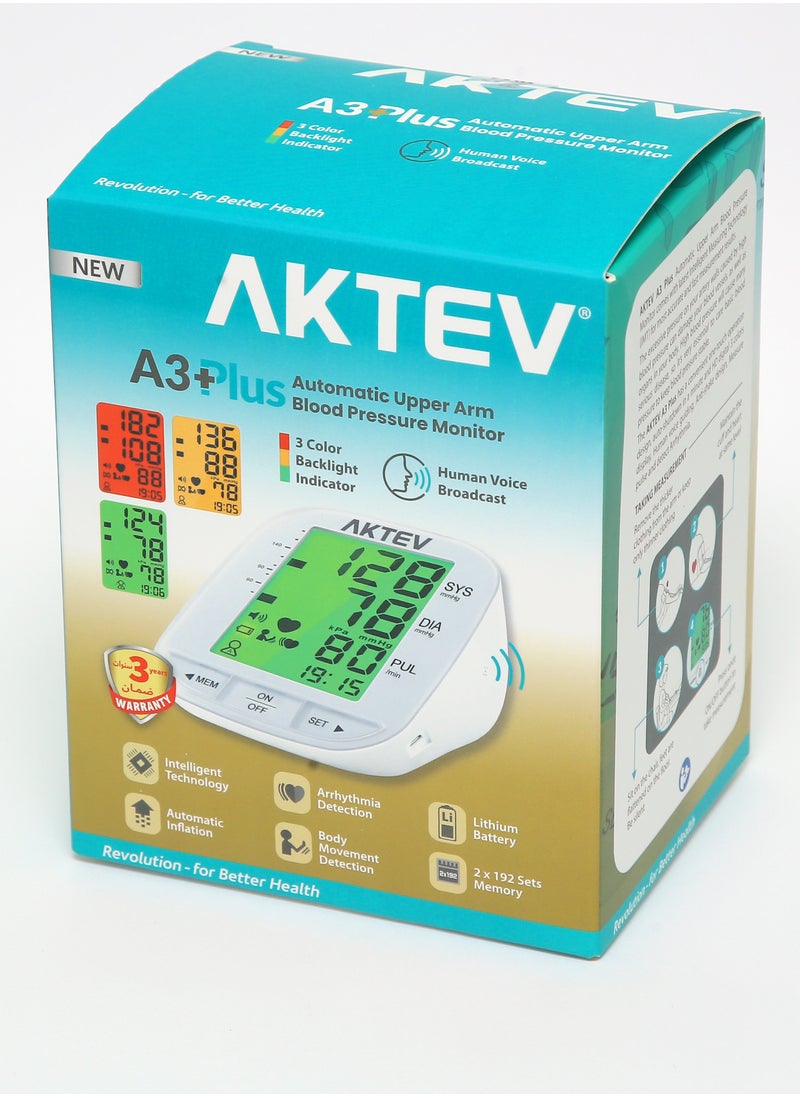 AKTEV - AKTEV A3 PLUS Automatic BP Monitor with  Rechargeable battery and Carry Pouch - Image 1