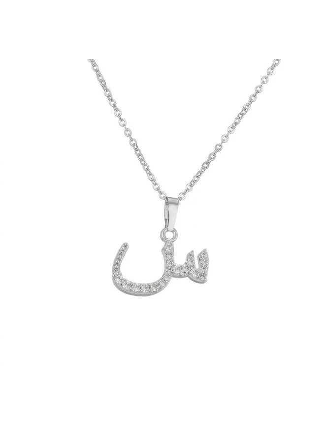 Arabic Letter 'Seen' Necklace 18k Gold Plated