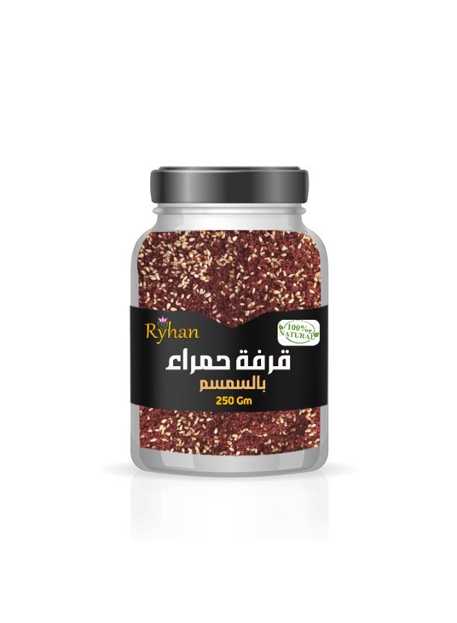 قرفة حمراء بالسمسم المحمص 250 جرام