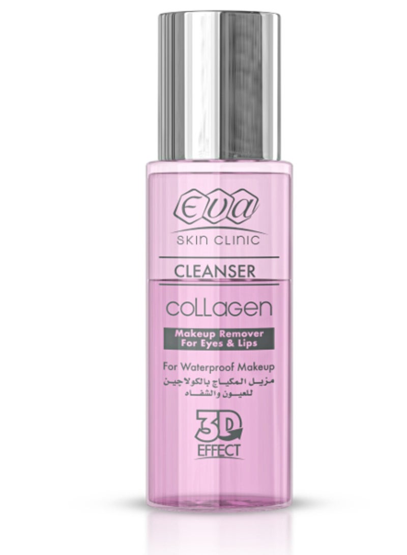 إيفا سكين كير مزيل المكياج بالكولاجين للعيون و الشفاه - 150 مل