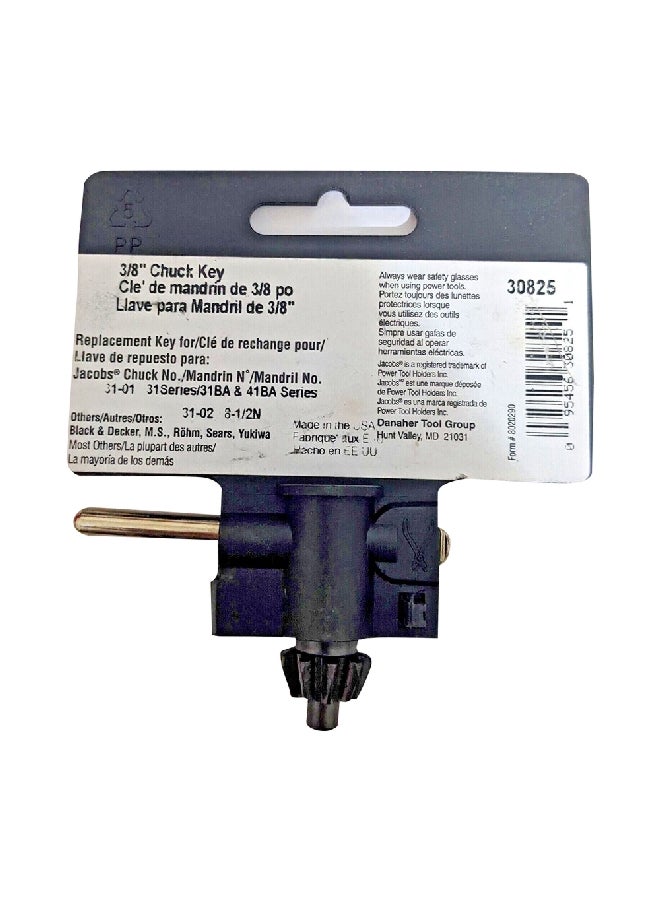 جاكوبس مفتاح ظرف أسود وفضي 3/8 بوصة 30825 - Image 1