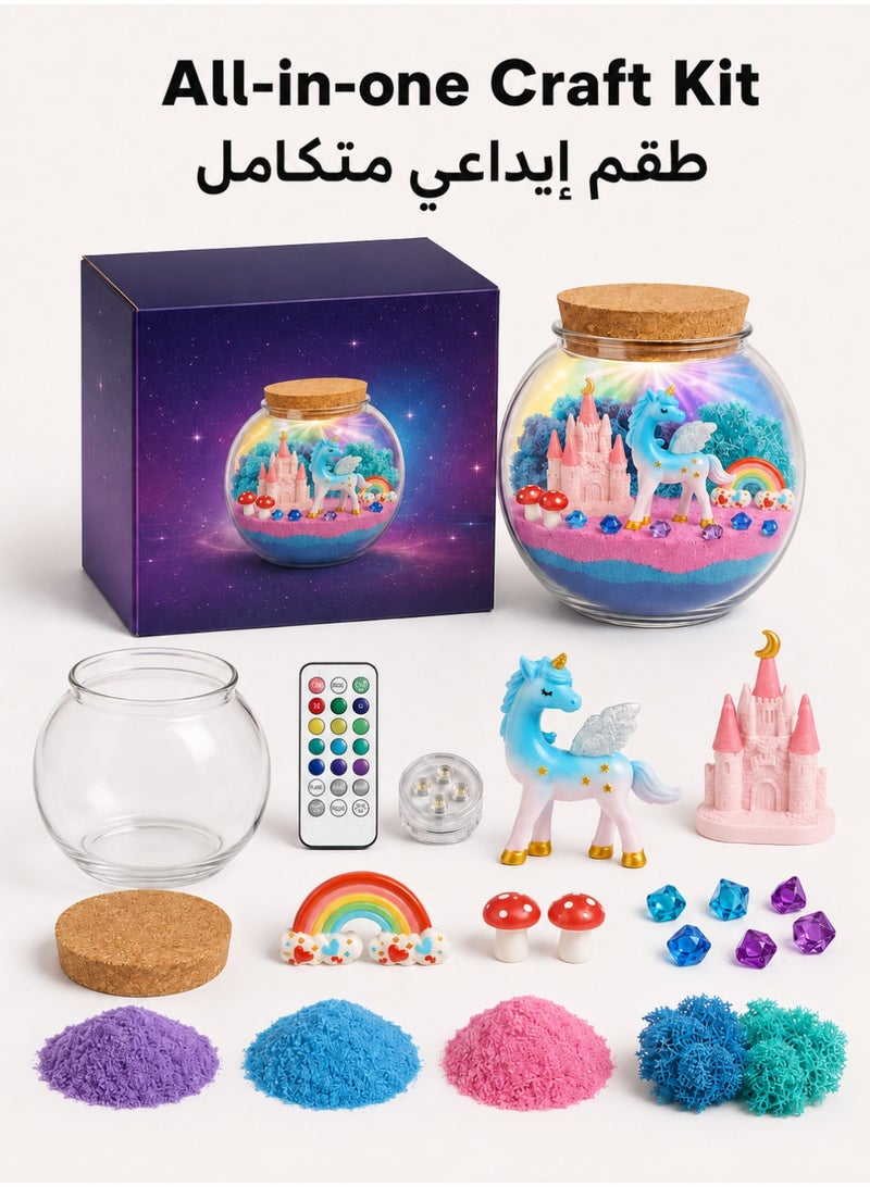 ARNOTEC Unicorn DIY Terrarium Night Light Kit for Girls Kids, 13 Color LED Remote Control Lamp, Magic Sand Craft Set, Birthday & Holiday Gift, Bedroom Decor Night Light - Image 5