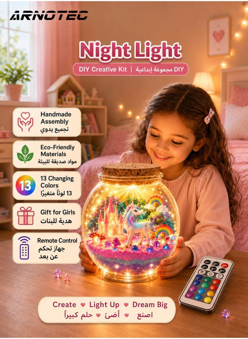 ARNOTEC Unicorn DIY Terrarium Night Light Kit for Girls Kids, 13 Color LED Remote Control Lamp, Magic Sand Craft Set, Birthday & Holiday Gift, Bedroom Decor Night Light - Image 1