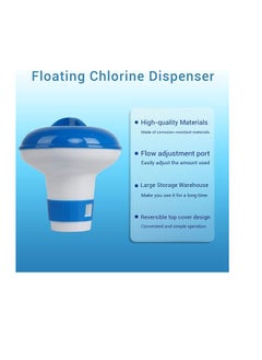 Generic Floating Dispenser, Chemical Dispenser For Swimming Pool, Pool Float Chlorine, Pool Accessory, 5 Inches  - Image 3