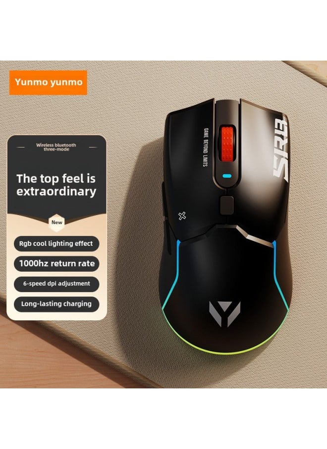 Generic - Three-mode Special Electronic Competition Game Wireless Wired Notebook Cloud Ink Desktop Computer With Static Light Sound Mouse Bluetooth-Specification: Audio Version Black - Image 1