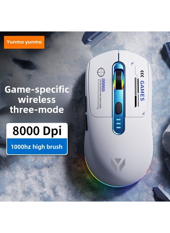 Generic - Three-mode Special Electronic Competition Game Wireless Wired Notebook Cloud Ink Desktop Computer With Static Light Sound Mouse Bluetooth-Specification: Audio Version Black - Image 1