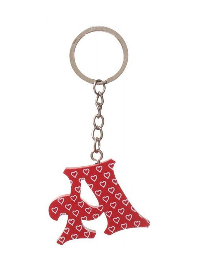 NIBEMINENT Letter A Keychain