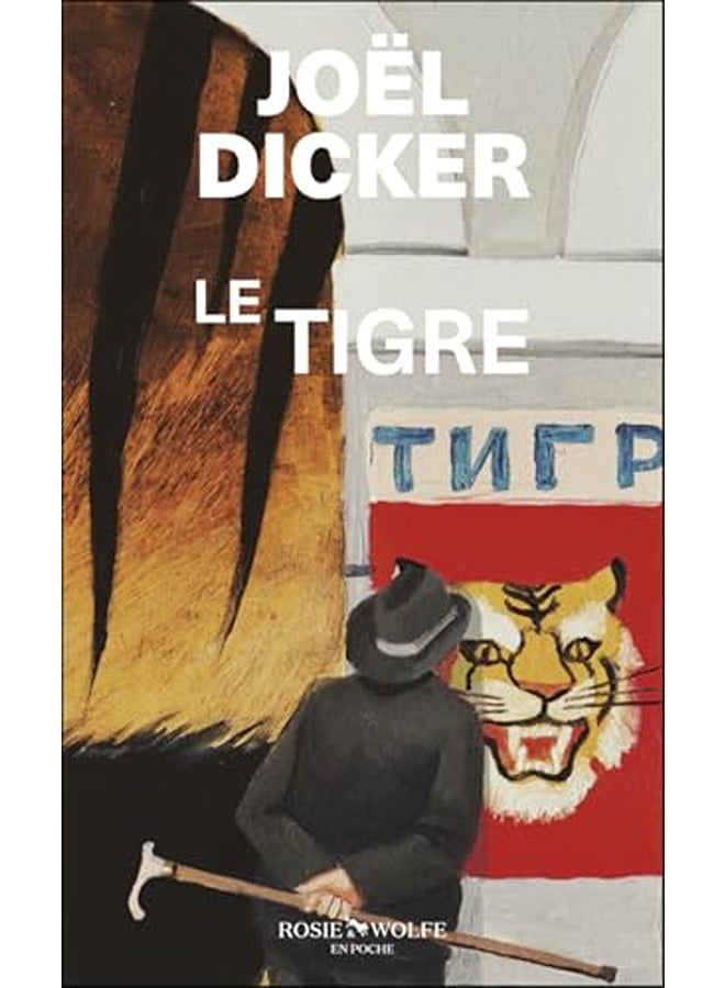 Le Tigre