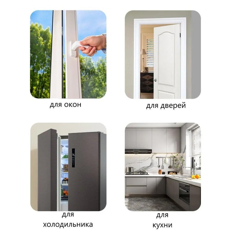 Child Safety Window and Door Chain Lock with Adjustable Length - Image 2