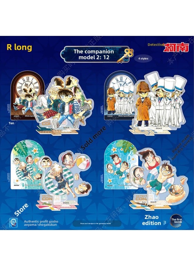 Generic - Card Tour Famous Detective Conan Li Card Reasoning And Drawing Shadow Enigma Interesting Edition No.3 Play Genuine Acrylic Decoration Peripheral Card-Colour:Conan 0k Five-pointed Star Badge [full Box Of 6 Small Packages] - Image 1