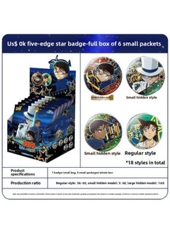 Card Tour Famous Detective Conan Li Card Reasoning And Drawing Shadow Enigma Interesting Edition No.3 Play Genuine Acrylic Decoration Peripheral Card-Colour:Conan 0k Five-pointed Star Badge [full Box Of 6 Small Packages]