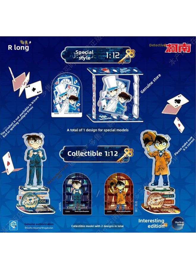 Generic - Card Tour Famous Detective Conan Li Card Reasoning And Drawing Shadow Enigma Interesting Edition No.3 Play Genuine Acrylic Decoration Peripheral Card-Colour:Conan 0k Five-pointed Star Badge [full Box Of 6 Small Packages] - Image 1