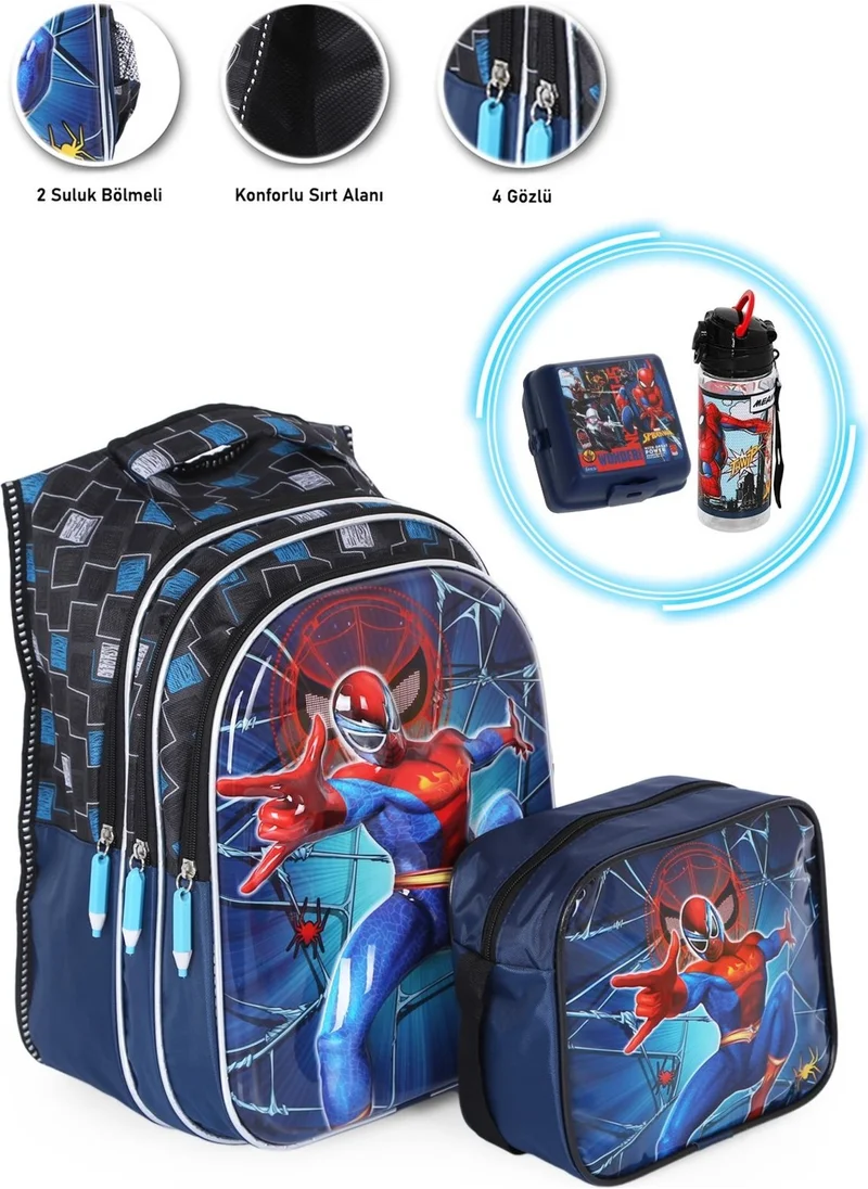 Masho Trend Embossed Spiderman Bag + Spiderman Lunch Box + Spiderman Water Bottle - Primary School Bag Spider Bag