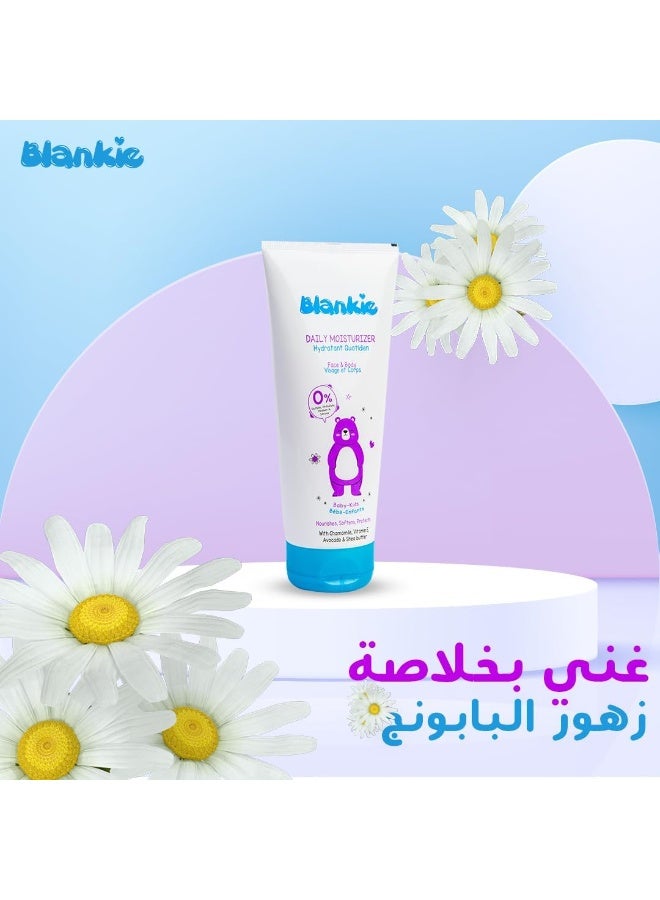 بلانكي مرطب الأطفال اليومي للوجه والجسم – 150 مل عبوتان 1+1 - Image 4