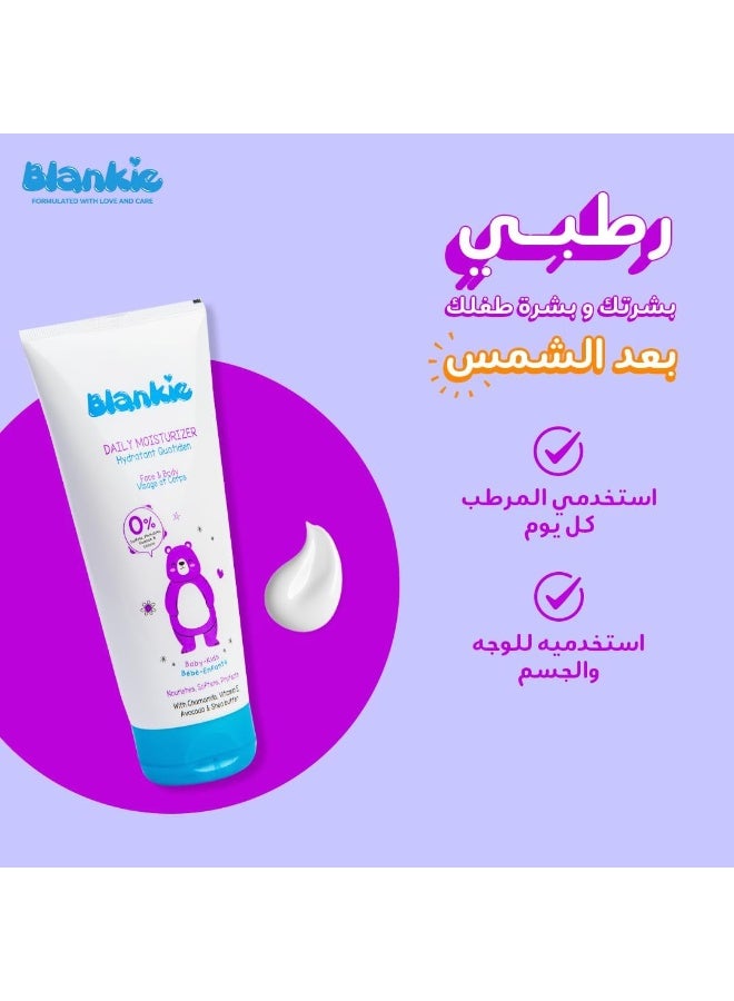 بلانكي مرطب الأطفال اليومي للوجه والجسم – 150 مل عبوتان 1+1 - Image 3