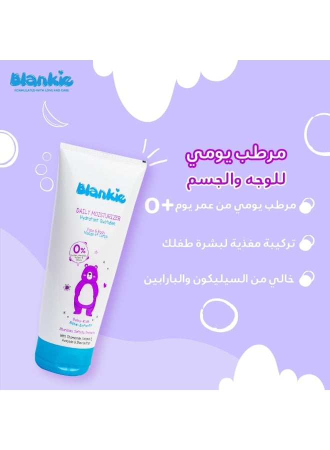 بلانكي مرطب الأطفال اليومي للوجه والجسم – 150 مل عبوتان 1+1 - Image 2