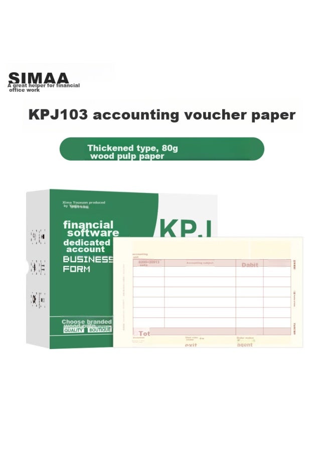 Simaa Kpj103 Invoice Version Laser Amount Accounting Voucher Printing Paper, 80g, 240*140mm, 2000 Sheets/box, Compatible With Yonyou T3/t6/u8 And Other Software - Image 1