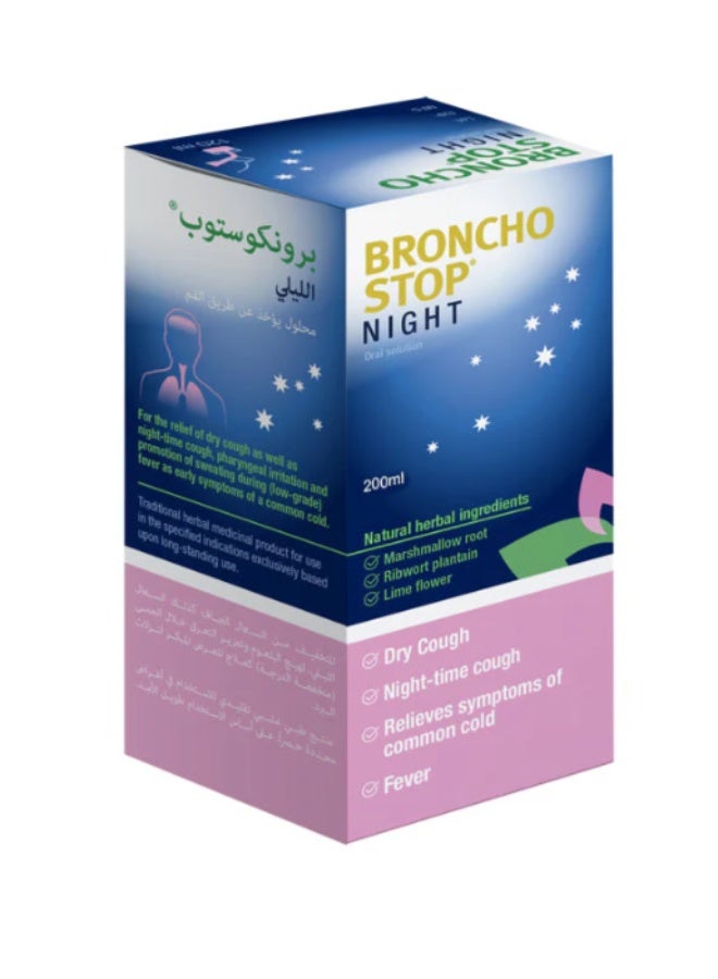 Bronchostop Night Oral Solution Cough Syrup - 200ml - Image 1
