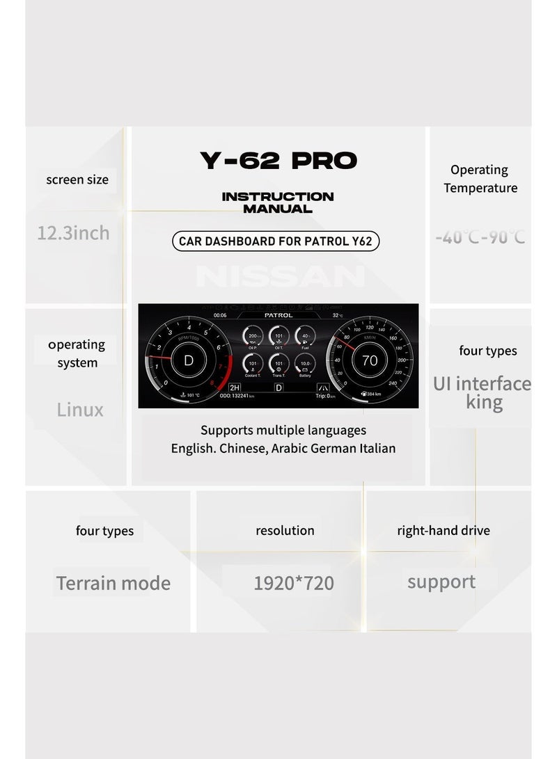 Nissan Armada/control/Infiniti Y62 Pro OX80 and OX5 speedometer upgraded digital dashboard display, 12.3-inch high-definition screen 1920 * 720, quick start in 2 seconds, plug and play, lossless installation, OTA upgrade - Image 2
