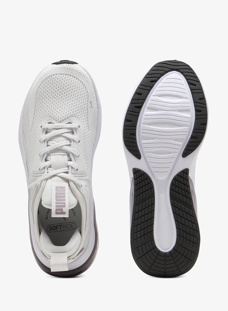 بوما سيل ثريل