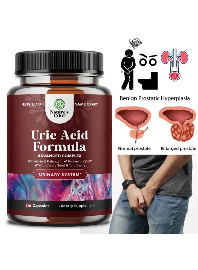 نايتشرز كرافت تركيبة حمض اليوريك –  مكمل غذائي للبالغين لدعم المفاصل وتنظيف الجسم , 120 كبسولة - Image 2