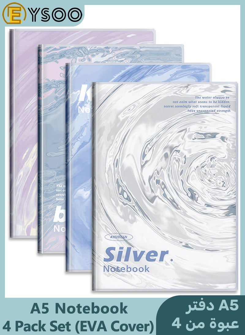  إيسو دفاتر ملاحظات EYSOO A5، عبوة من 4 ورق مسطر، 94 ورقة / 188 صفحة، دفاتر ملاحظات مع غلاف ناعم من مادة EVA للكتابة في المكتب والمدرسة - Image 1