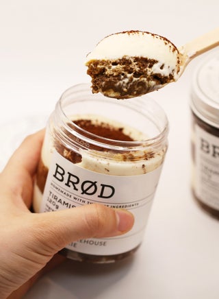 Tiramisu in Jar (Chilled)