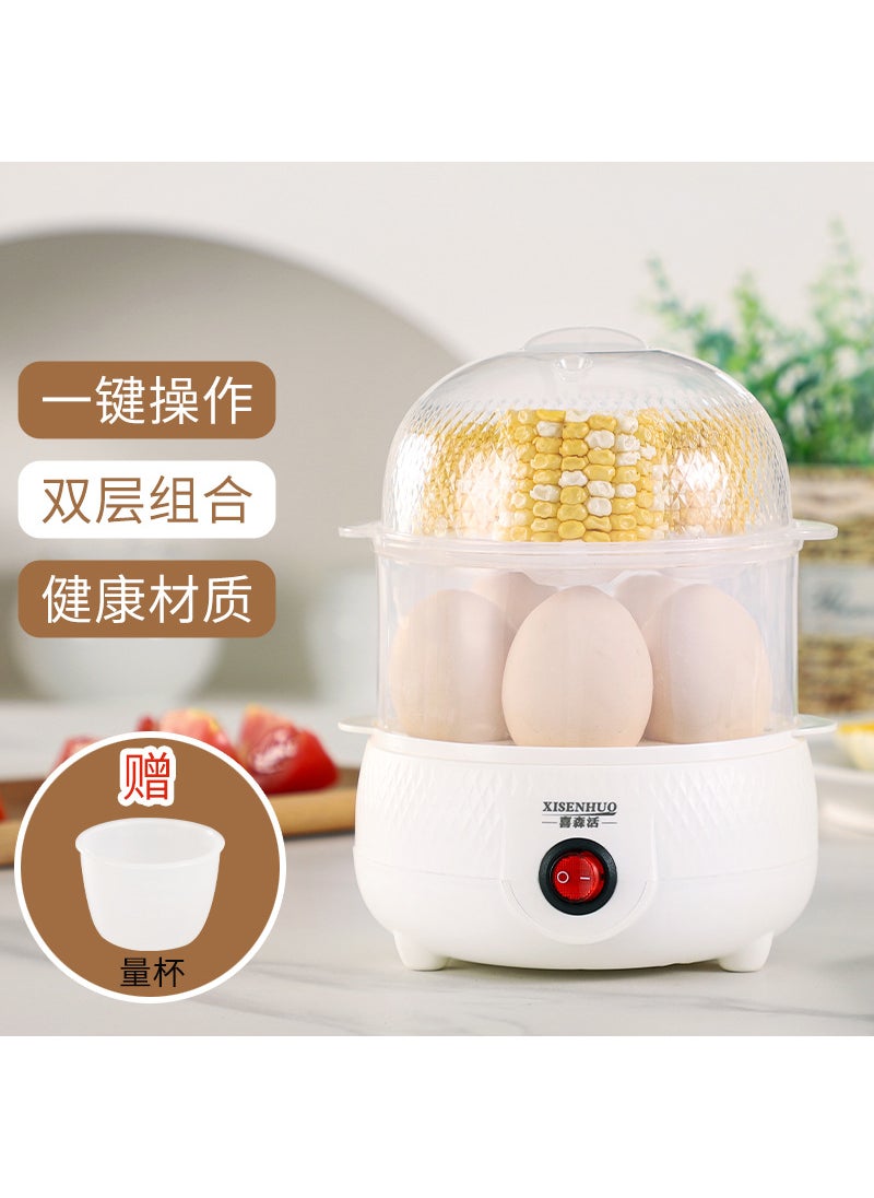 Generic Hyson Live Egg Steamer Anti-dry Burning Automatic Power-off Multifunctional Egg Boiler Small Egg Steaming Artifact Breakfast Machine for Hair Double layer + measuring cup 