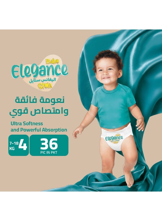 بيبي إليجانس حفاضات تركية عالية الجودة اليغنس بيبي ستايل 7-18 كغ - Image 2