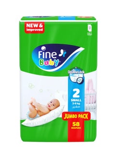 Fine Baby Fine Baby Diapers Size (2) Pack of 58 Diapers 