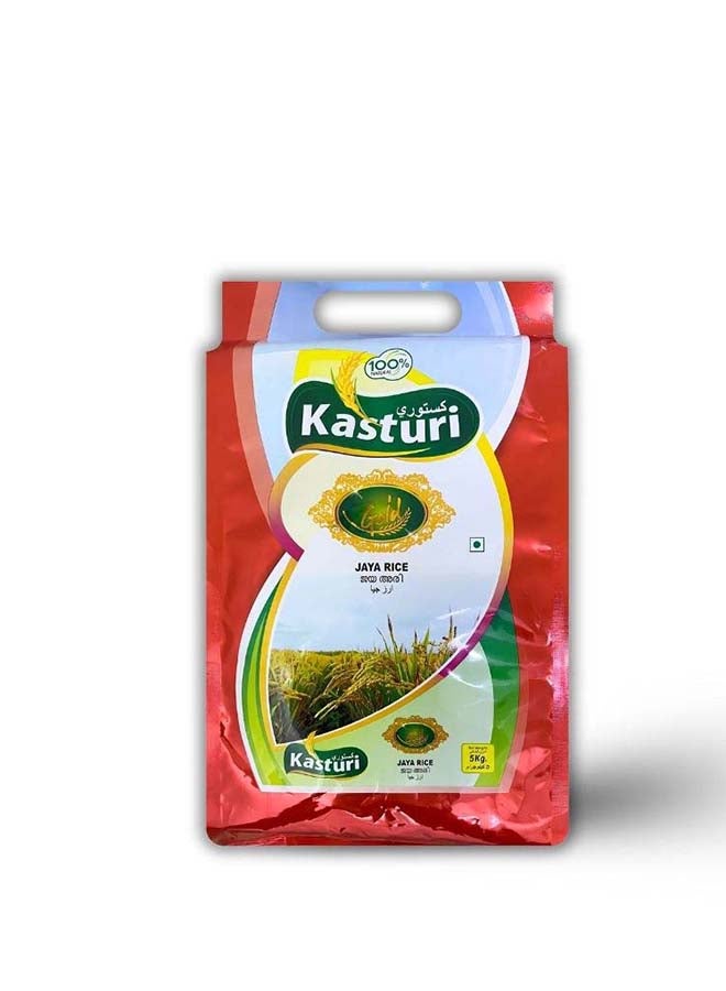 KASTURI Premium Quality JAYA Rice - 2 KG