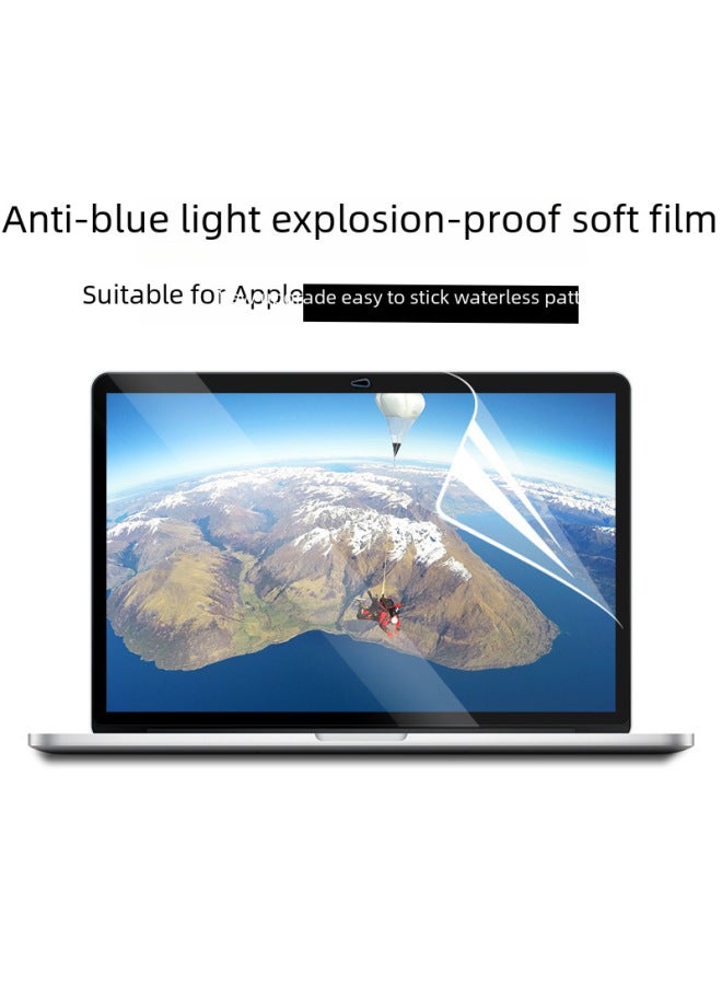 Macbook Air 15.3 Screen Protector Anti-blue Light Tempered Glass Screen Protector For Macbook M2-Color:PET Neutral Carton Packaging Packaging Does Not Contain Products, Single Packaging)-Dimensions:M2-23 Air15 A2941