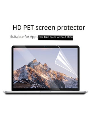 Macbook Air 15.3 Screen Protector Anti-blue Light Tempered Glass Screen Protector For Macbook M2-Color:PET Neutral Carton Packaging Packaging Does Not Contain Products, Single Packaging)-Dimensions:M2-23 Air15 A2941 - pzsku/ZA72C2B2ECBD69C92F718Z/45/_/1742205475/554590e4-3566-4472-9136-d789e7b5980c