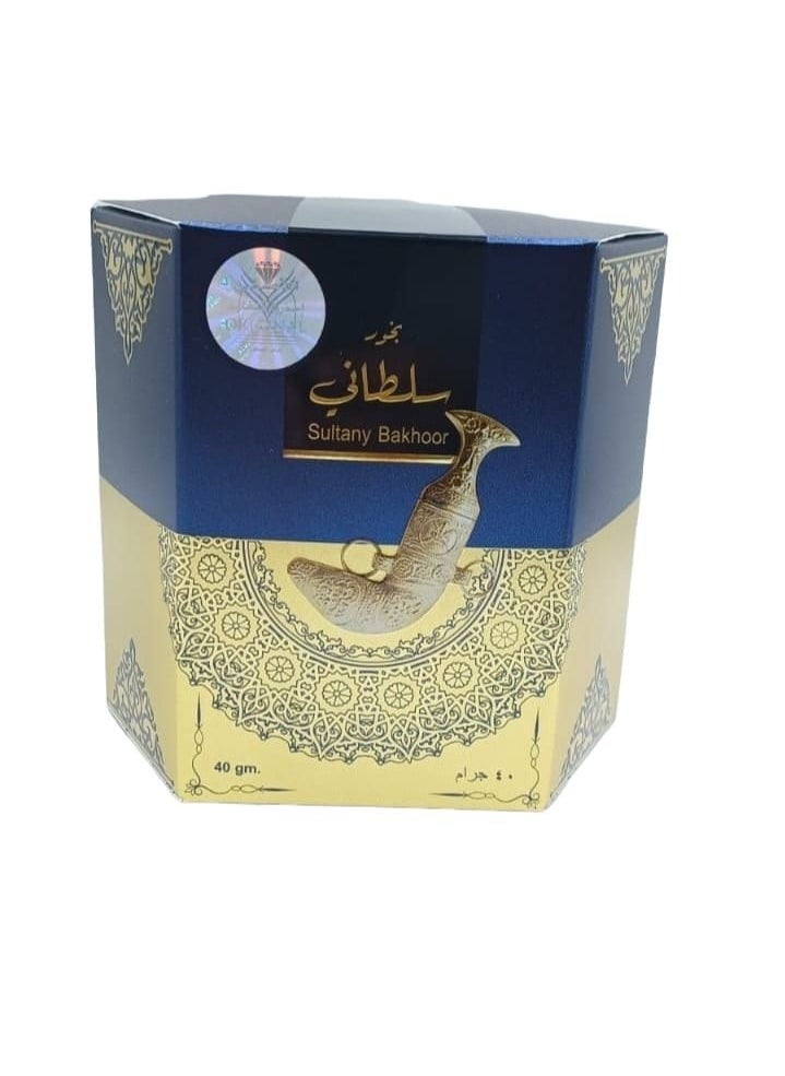 AL MAS Sultani Incense 40gm  - Image 3